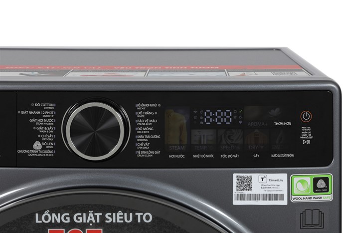 Máy giặt sấy Toshiba Inverter giặt 10.5 kg - sấy 7 kg TWD-T25BZU115MWV(MG) Màu Xám đậm