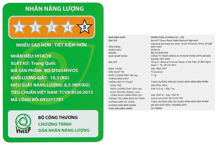 Máy giặt sấy Hitachi Inverter giặt 10.5 kg - sấy 7 kg BD-D1054HVOS Màu Xám đậm