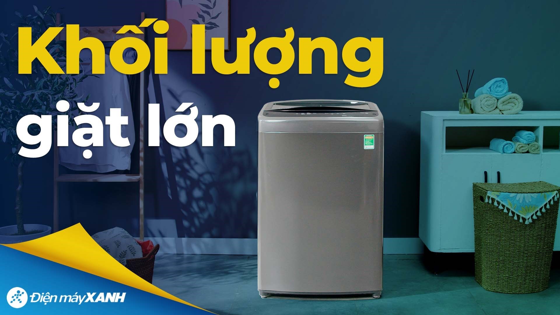 Máy giặt LG TurboDrum Inverter 14 kg T2514VBTB