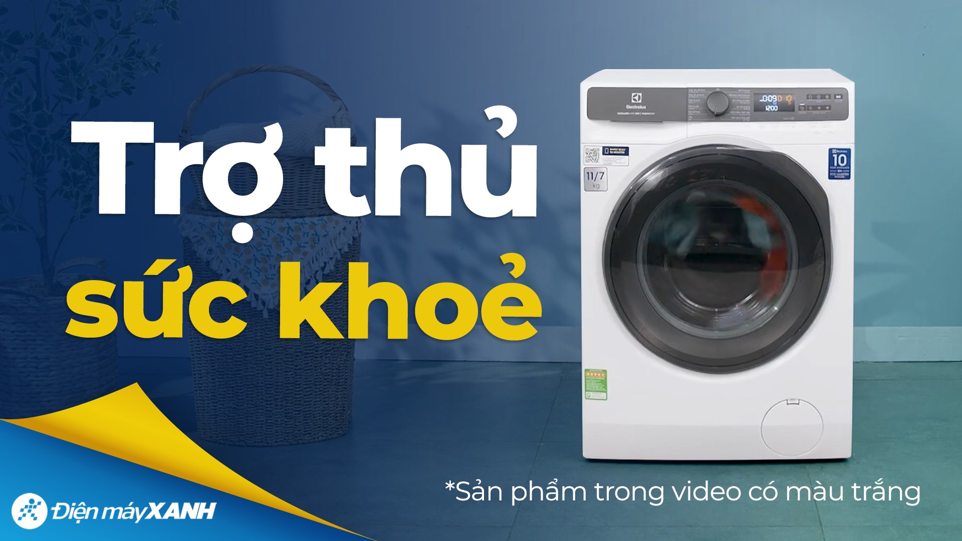 Máy giặt sấy Electrolux UltimateCare 500 Inverter giặt 11 kg - sấy 7 kg EWW1123P5WC