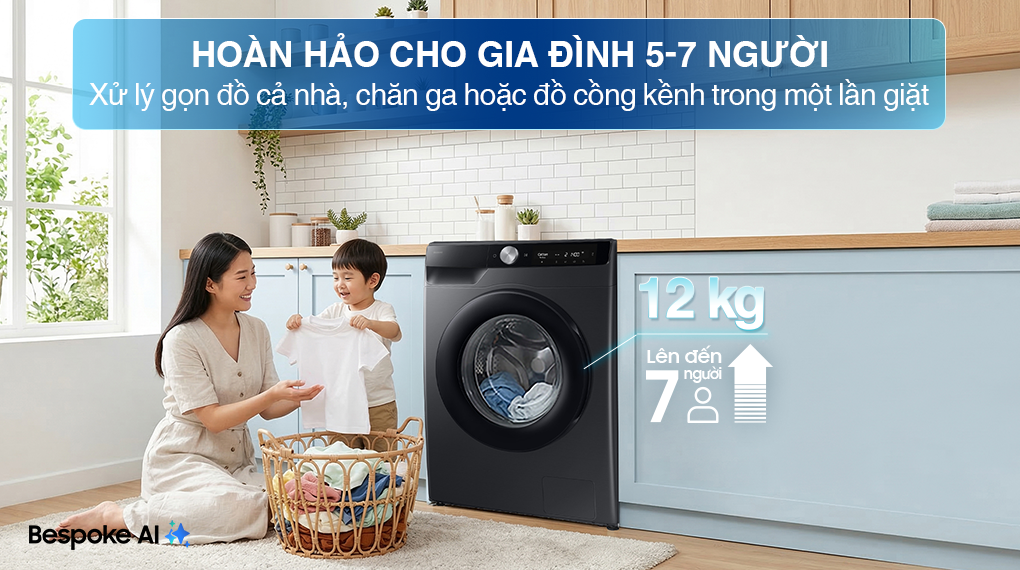 Máy giặt Samsung AI EcoBubble Inverter 12 kg WW12CG604DLBSV