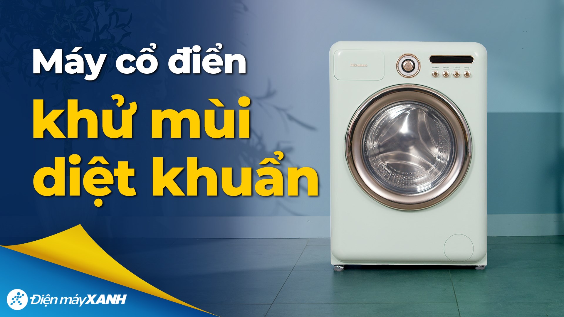 Máy giặt sấy Hisense Roman Holiday Inverter giặt 10.5 kg - sấy 7 kg WD105R5