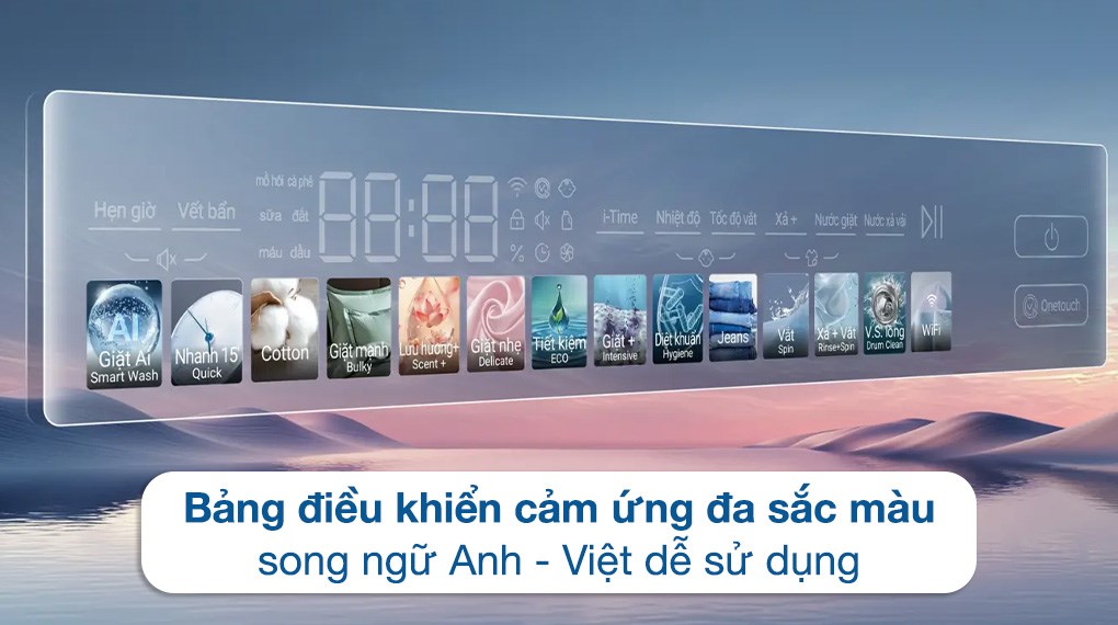 Máy giặt Aqua Inverter 11 kg AW11-BD4377U1L(GN)