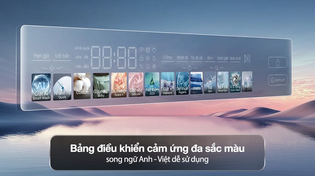 Máy giặt Aqua Inverter 11 kg AW11-B4377U1L(GN)