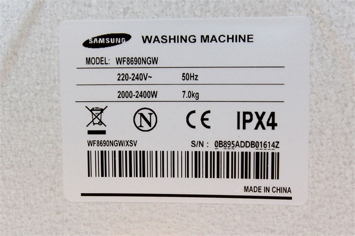 Máy giặt Samsung WF8690NGW 7 kg