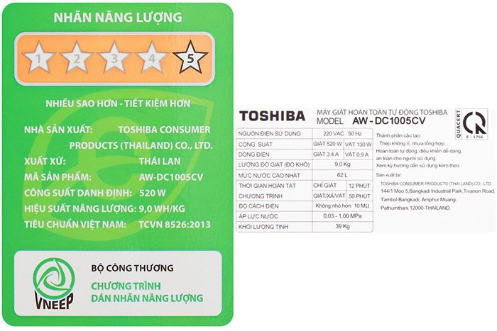 Máy giặt Toshiba Inverter 9kg AW-DC1005CV Màu Xanh Dương