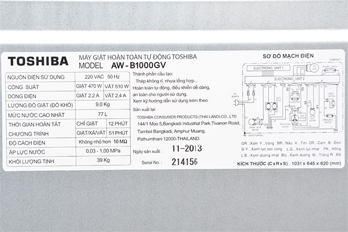Máy giặt Toshiba 9kg AW-B1000GV
