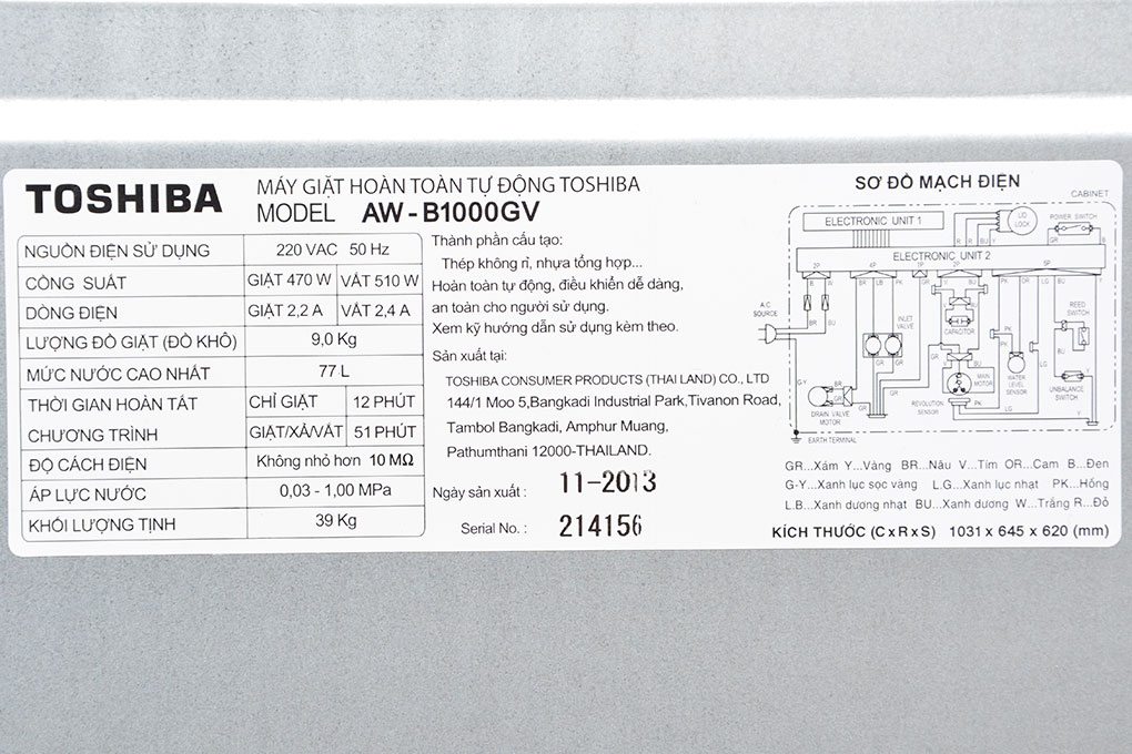 Máy giặt Toshiba 9kg AW-B1000GV - 30