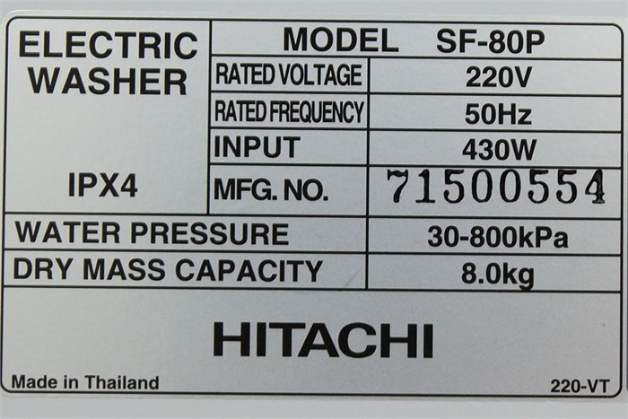 Máy giặt Hitachi 8 kg SF-80P