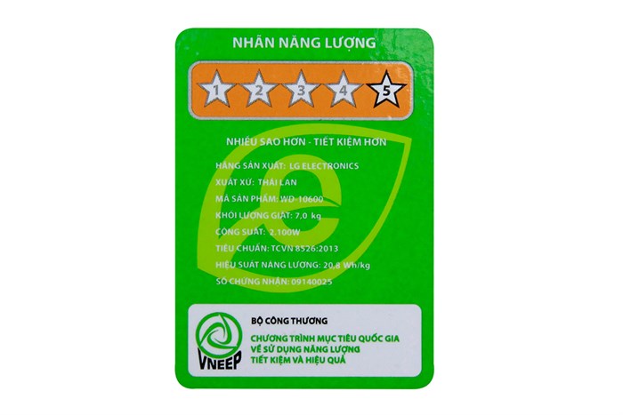 Máy giặt LG 7 kg WD-10600