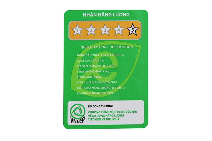 Máy giặt LG Inverter 12 kg WF-D1219DD