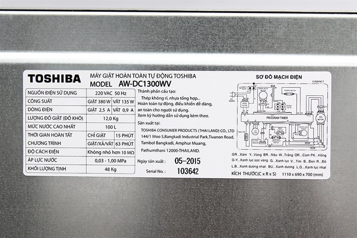 Máy giặt Toshiba Inverter 12kg AW-DC1300WV Màu Trắng