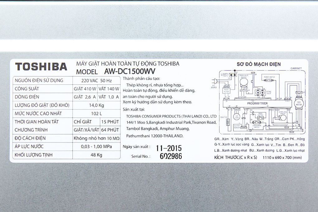 Máy giặt Toshiba Inverter 14kg AW-DC1500WV - 13