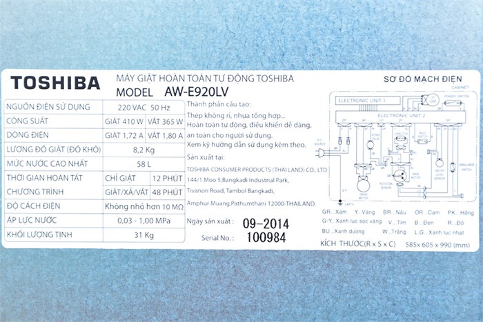 Máy giặt Toshiba 8.2kg AW-E920LV WB Màu Xanh Dương