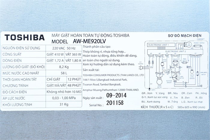 Máy giặt Toshiba 8.2kg AW-ME920LV