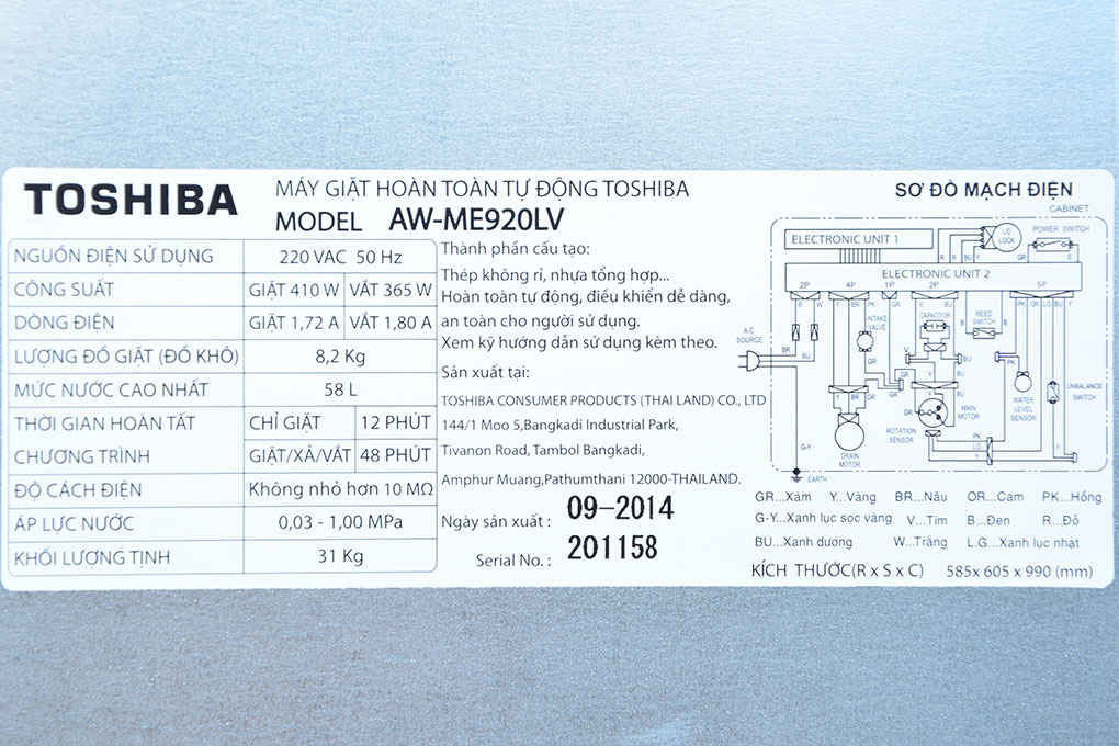 Máy giặt Toshiba 8.2kg AW-ME920LV