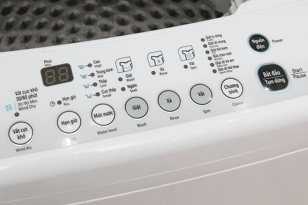 Máy giặt Sharp 8kg ES-S800EV