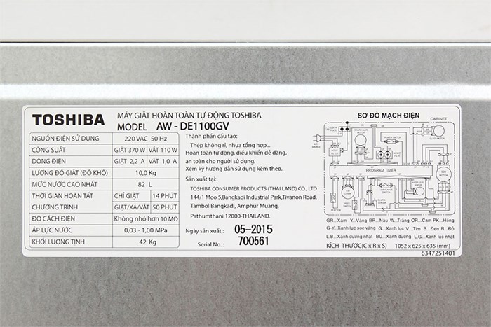 Máy giặt Toshiba Inverter 10 kg AW-DE1100GV (WS) Màu Xám