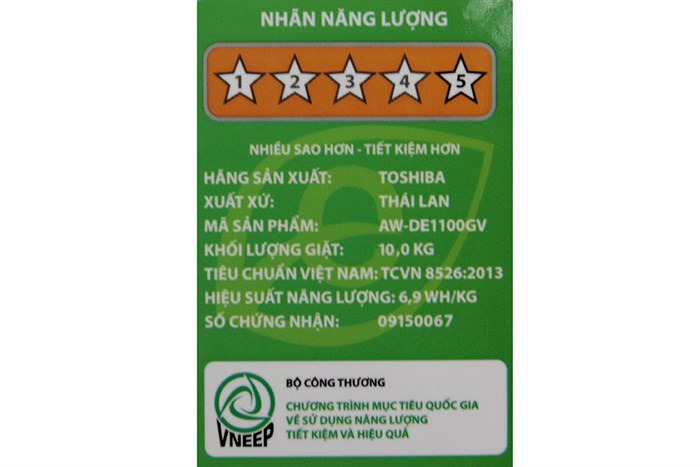 Máy giặt Toshiba Inverter 10 kg AW-DE1100GV (WS) Màu Xám