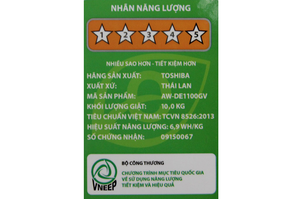 Máy giặt Toshiba Inverter 10 kg AW-DE1100GV (WS) Màu Xám