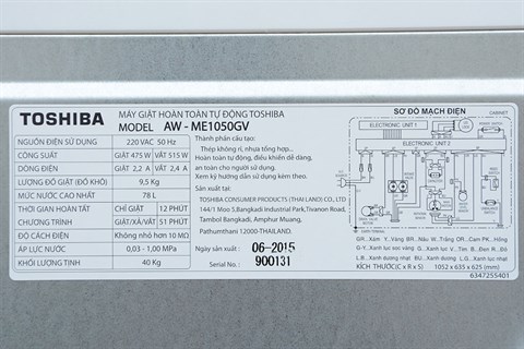 Máy giặt Toshiba 9.5 kg ME1050GV(WD)