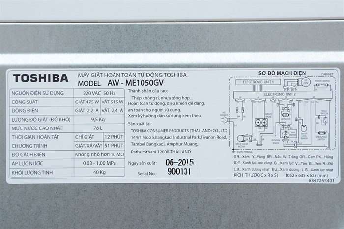 Máy giặt Toshiba 9.5 kg ME1050GV (WD) Màu Trắng - vàng đồng