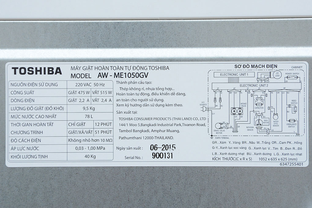 Máy giặt Toshiba 9.5 kg ME1050GV (WD) Màu Trắng - vàng đồng