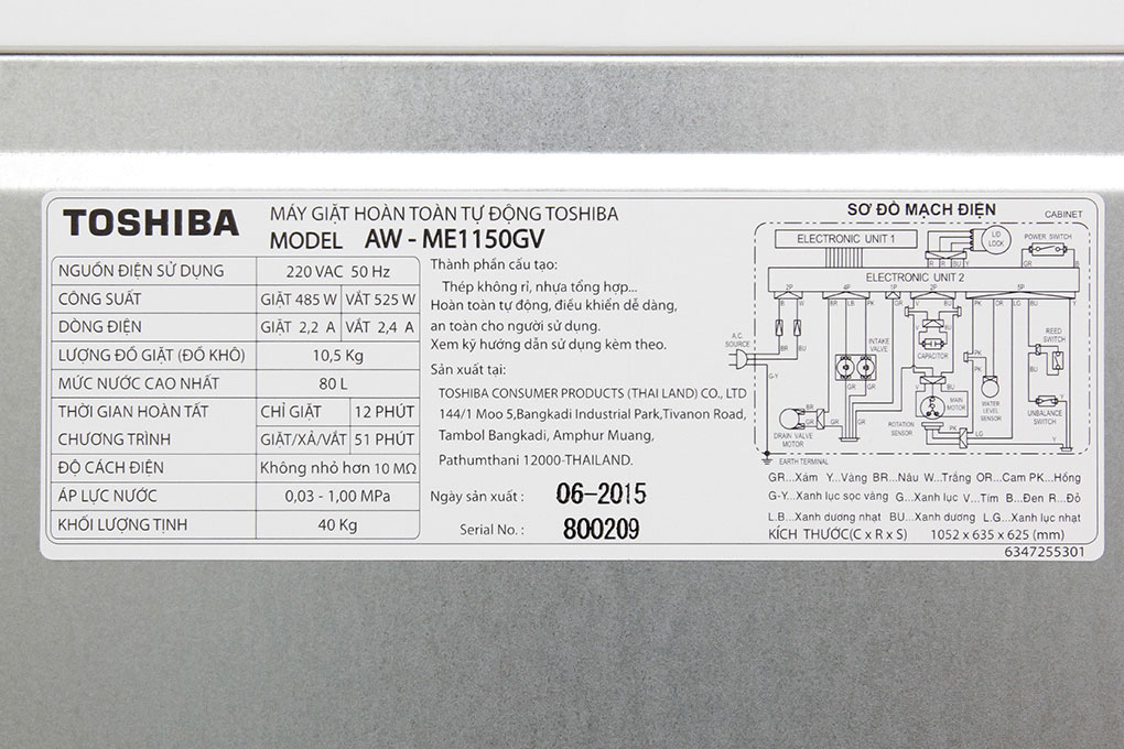 Máy giặt Toshiba 10.5 kg ME1150GV(WK) Màu Trắng - vàng đồng