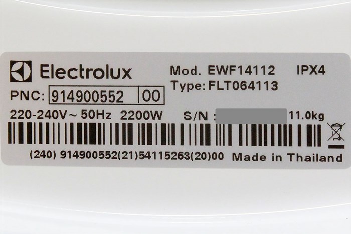 Máy giặt Electrolux 11 kg EWF14112