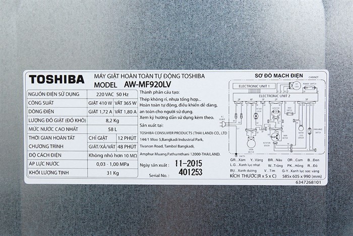 Máy giặt Toshiba 8.2kg AW-MF920LV WK Màu Trắng