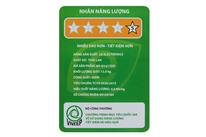 Máy giặt LG Inverter 12 kg WF-D1217DD