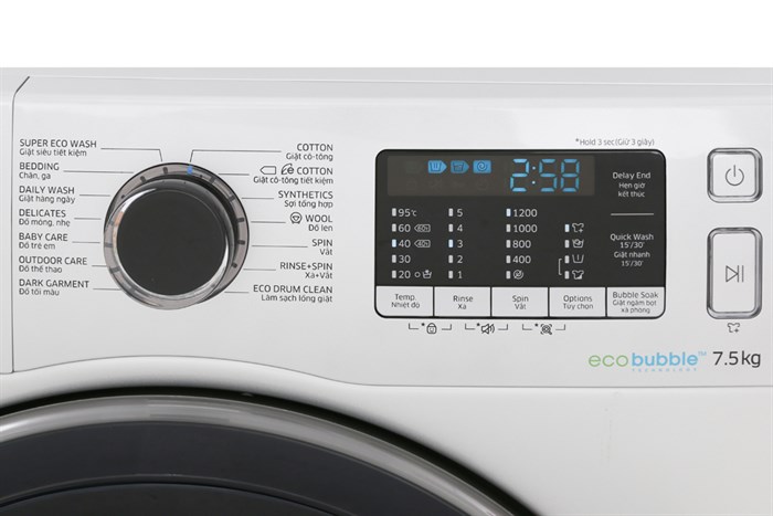 Máy giặt Samsung Inverter 7.5 kg WW75K5210US/SV Màu Trắng