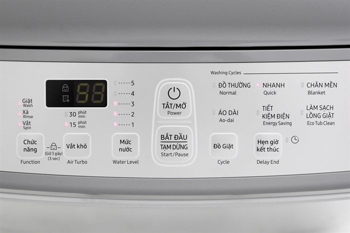 Máy giặt Samsung 8.5 kg WA85M5120SG/SV Màu Trắng - Xám