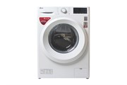 Máy giặt LG 7.5 kg FC1475N5W - Điện máy XANH