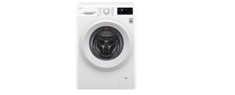 Máy giặt LG FC1475N5W Máy giặt LG FC1475N5W