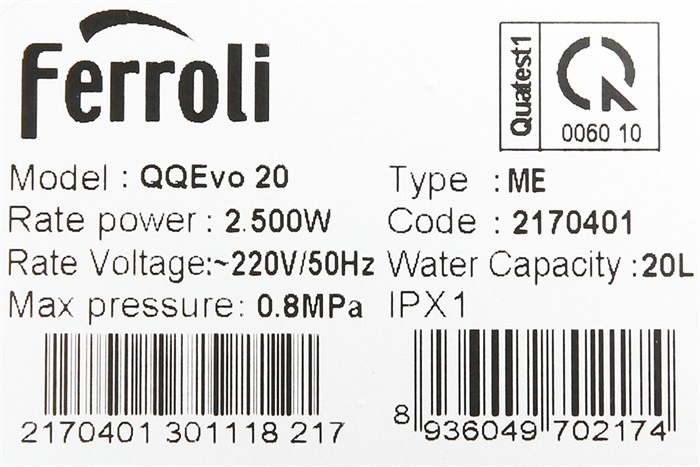 Máy nước nóng Ferroli QQ Evo 20L ME 20 Lít Màu Trắng