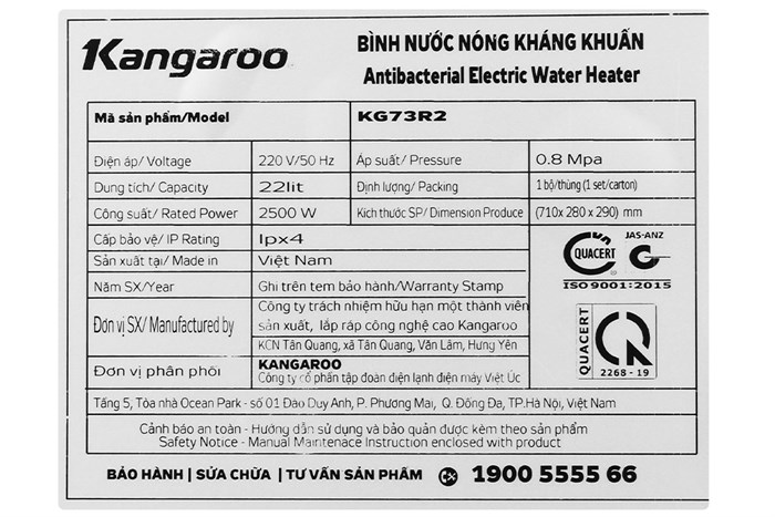 Máy nước nóng gián tiếp Kangaroo 22 lít 2500W KG 73R2 Màu Trắng