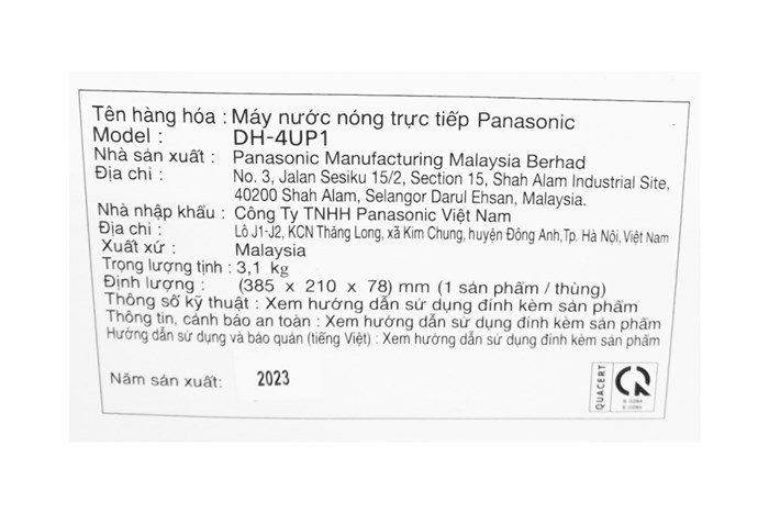 Máy nước nóng trực tiếp Panasonic 4500W DH-4UP1VS Màu Đen - Bạc