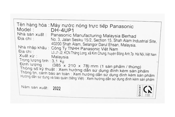 Máy nước nóng trực tiếp Panasonic 4500W DH-4UP1VW Màu Trắng - Đen