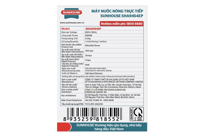 Máy nước nóng trực tiếp Sunhouse 4500W SHA9454EP Màu Vàng đồng