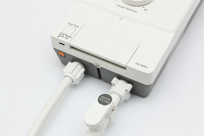 Máy nước nóng Panasonic DH-4MS1VW 4.5kW Màu Trắng