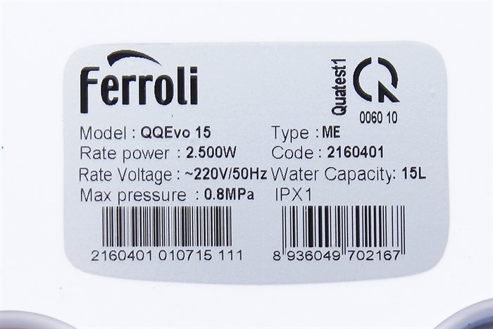 Bình nước nóng ngang Ferroli QQ EVO ME 15 lít Màu Trắng