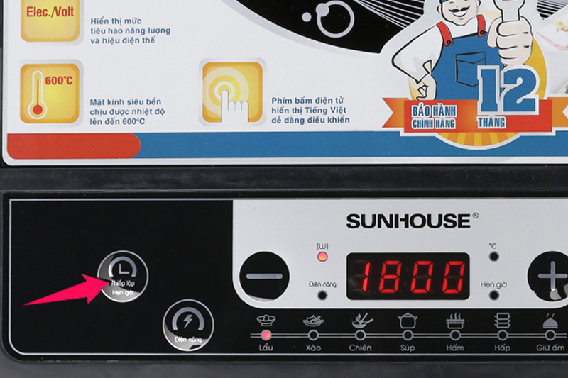 sunhouse-shd6149-4 sunhouse-shd6149-4