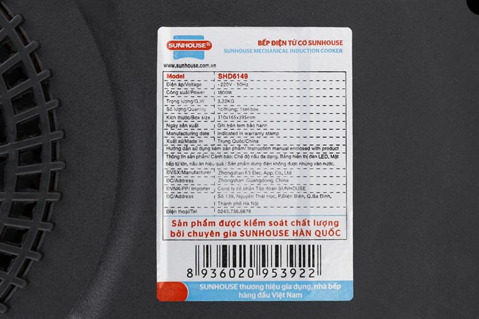 Bếp từ Sunhouse SHD6149 Màu Đen