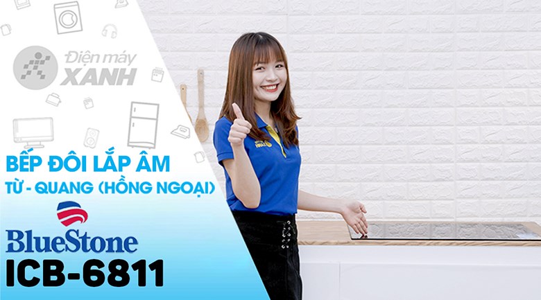 Bếp từ hồng ngoại lắp âm Bluestone ICB-6811