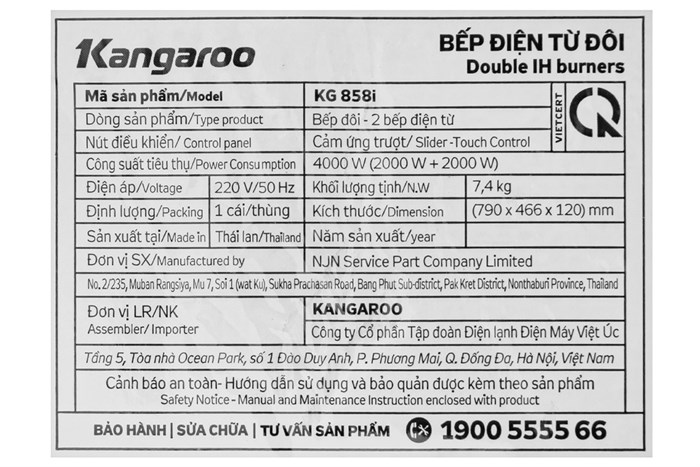 Bếp từ đôi lắp âm Kangaroo KG858i Màu Đen
