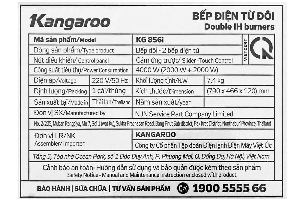 Siêu thị bếp từ đôi lắp âm Kangaroo KG856i