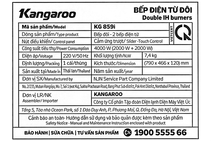 Bếp từ đôi lắp âm Kangaroo KG859i Màu Đen