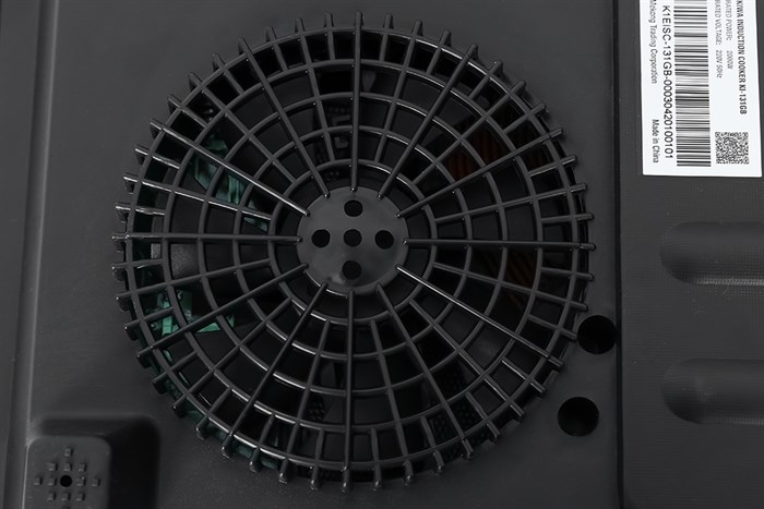 Bếp từ Kiwa KI-131GB Màu Đen