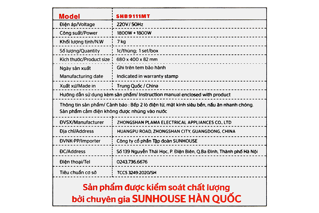 Bếp âm cần lắp CB